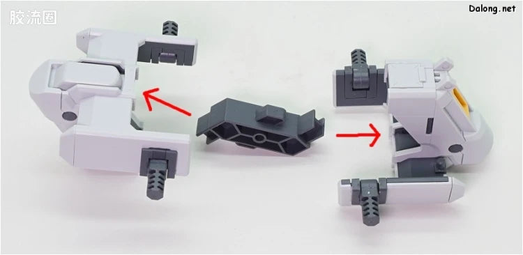 P-Bandai MG 1/100 FF-X29A G-Parts [Hrududu]