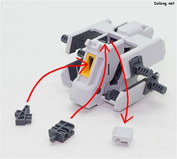P-Bandai MG 1/100 FF-X29A G-Parts [Hrududu]