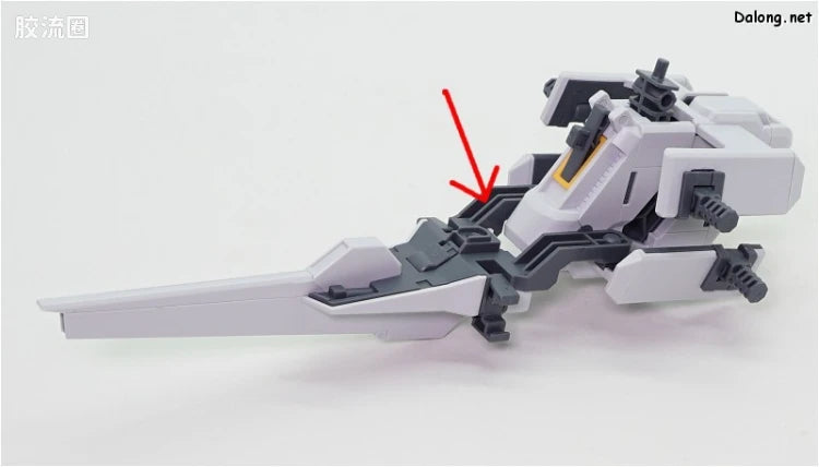 P-Bandai MG 1/100 FF-X29A G-Parts [Hrududu]