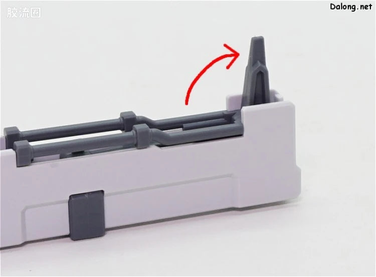 P-Bandai MG 1/100 FF-X29A G-Parts [Hrududu]