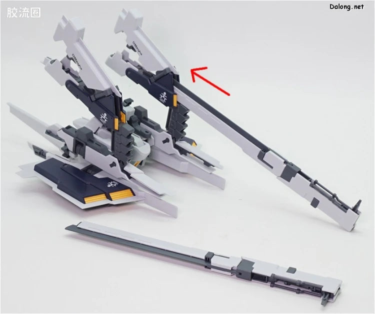 P-Bandai MG 1/100 FF-X29A G-Parts [Hrududu]