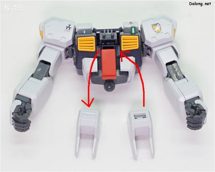 P-Bandai MG 1/100 FF-X29A G-Parts [Hrududu]