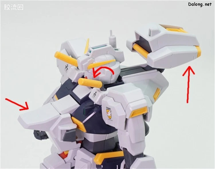 P-Bandai MG 1/100 FF-X29A G-Parts [Hrududu]