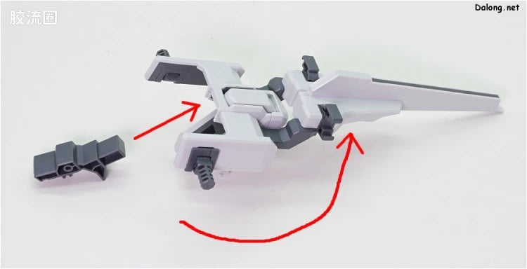P-Bandai MG 1/100 FF-X29A G-Parts [Hrududu]