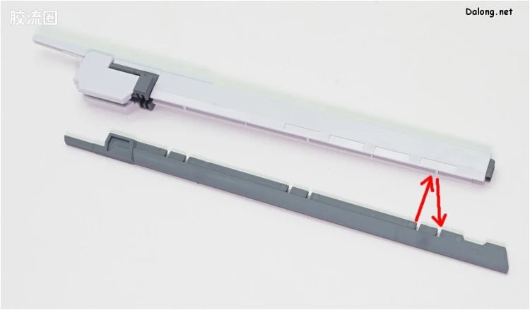 P-Bandai MG 1/100 FF-X29A G-Parts [Hrududu]