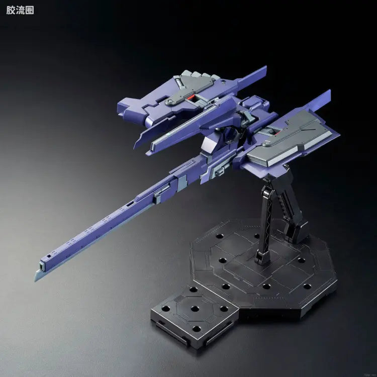 P-Bandai MG 1/100 FF-X29A G-Parts [Hrududu] [Combat Deployment Colors]