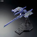 P-Bandai MG 1/100 FF-X29A G-Parts [Hrududu] [Combat Deployment Colors]