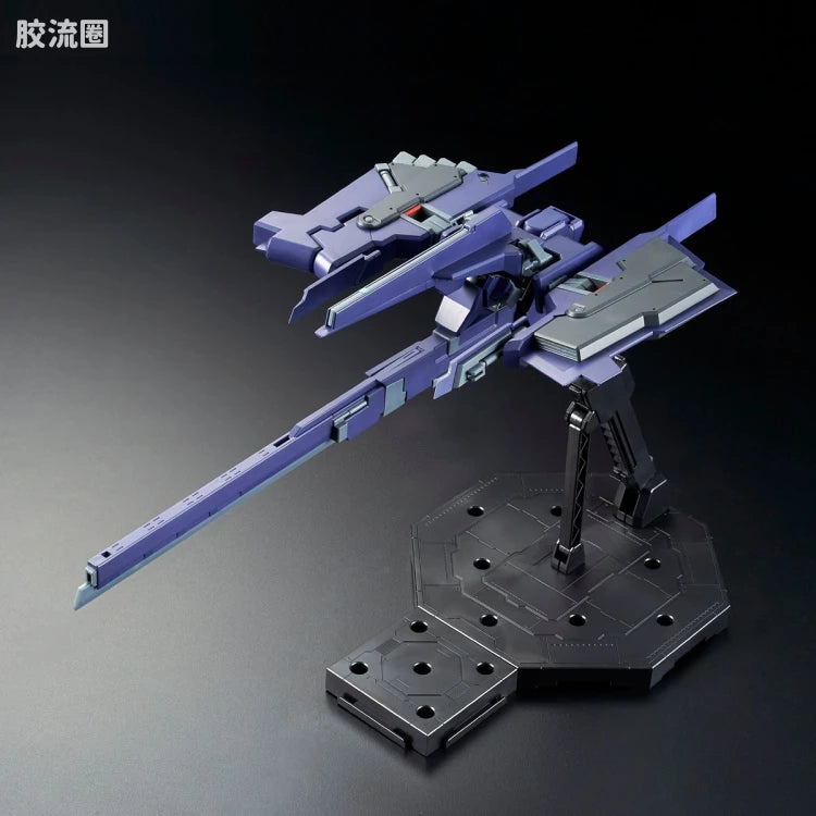 P-Bandai MG 1/100 FF-X29A G-Parts [Hrududu] [Combat Deployment Colors]