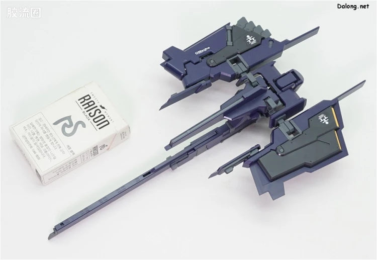 P-Bandai MG 1/100 FF-X29A G-Parts [Hrududu] [Combat Deployment Colors]