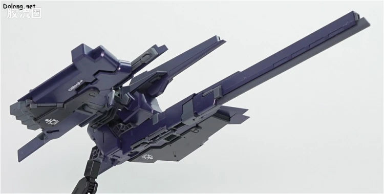 P-Bandai MG 1/100 FF-X29A G-Parts [Hrududu] [Combat Deployment Colors]