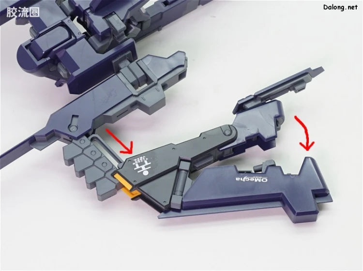 P-Bandai MG 1/100 FF-X29A G-Parts [Hrududu] [Combat Deployment Colors]