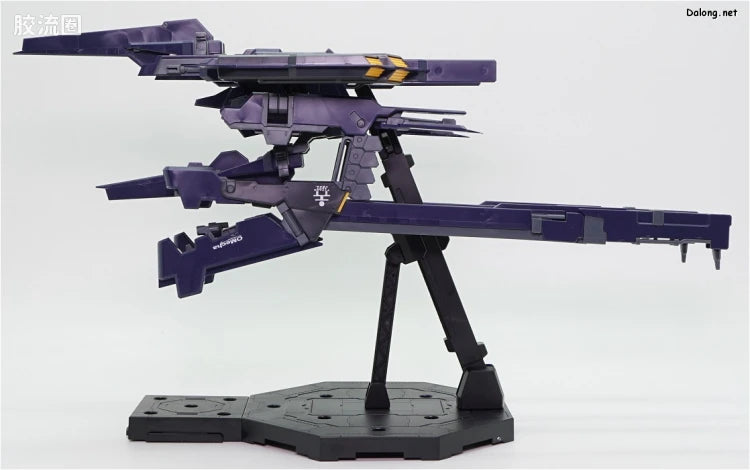 P-Bandai MG 1/100 FF-X29A G-Parts [Hrududu] [Combat Deployment Colors]