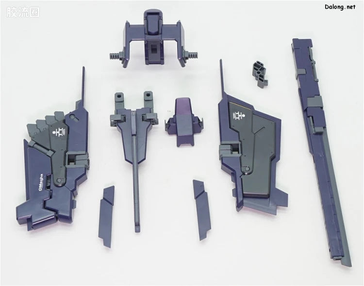P-Bandai MG 1/100 FF-X29A G-Parts [Hrududu] [Combat Deployment Colors]
