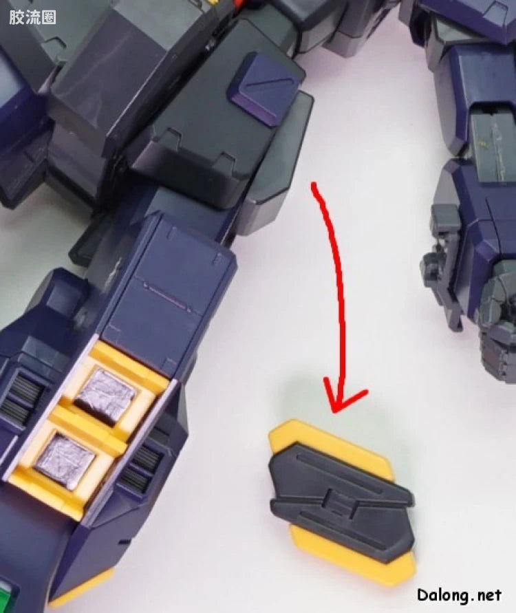 P-Bandai MG 1/100 FF-X29A G-Parts [Hrududu] [Combat Deployment Colors]