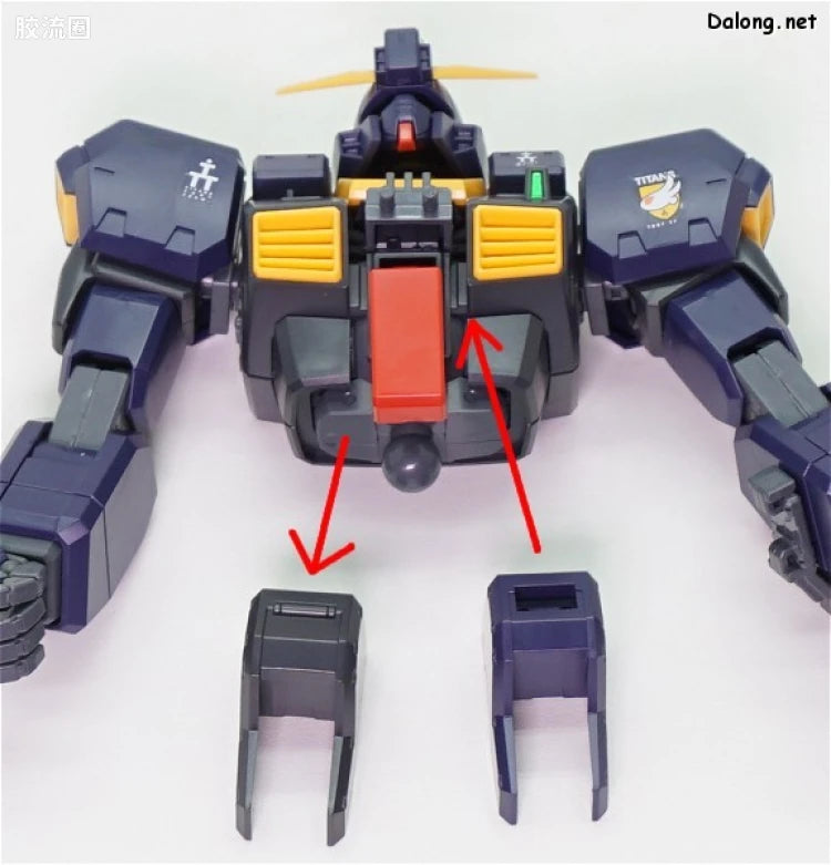 P-Bandai MG 1/100 FF-X29A G-Parts [Hrududu] [Combat Deployment Colors]