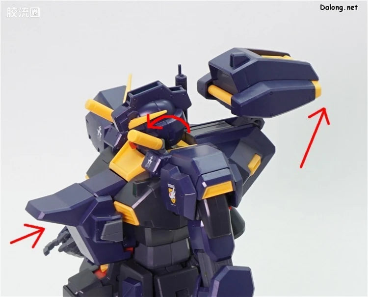P-Bandai MG 1/100 FF-X29A G-Parts [Hrududu] [Combat Deployment Colors]