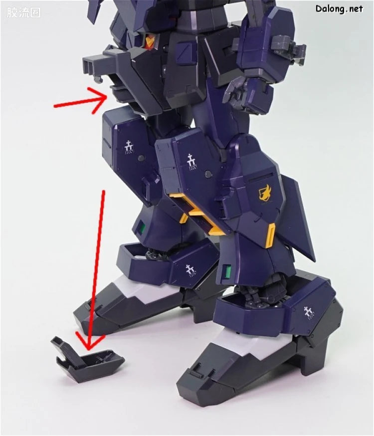 P-Bandai MG 1/100 FF-X29A G-Parts [Hrududu] [Combat Deployment Colors]