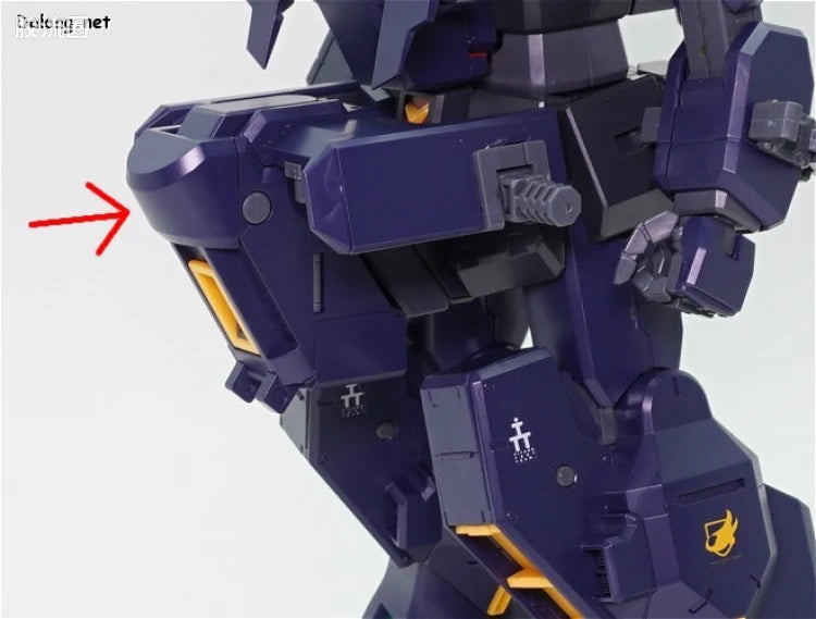P-Bandai MG 1/100 FF-X29A G-Parts [Hrududu] [Combat Deployment Colors]