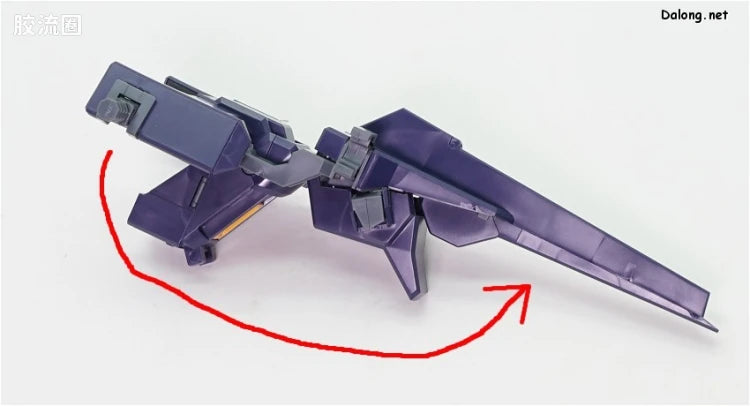 P-Bandai MG 1/100 FF-X29A G-Parts [Hrududu] [Combat Deployment Colors]