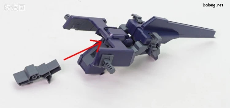 P-Bandai MG 1/100 FF-X29A G-Parts [Hrududu] [Combat Deployment Colors]