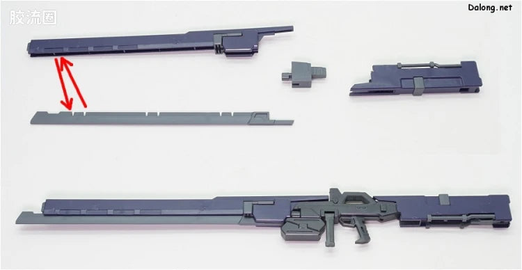 P-Bandai MG 1/100 FF-X29A G-Parts [Hrududu] [Combat Deployment Colors]