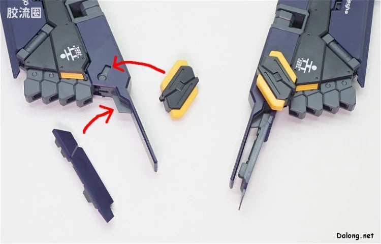 P-Bandai MG 1/100 FF-X29A G-Parts [Hrududu] [Combat Deployment Colors]