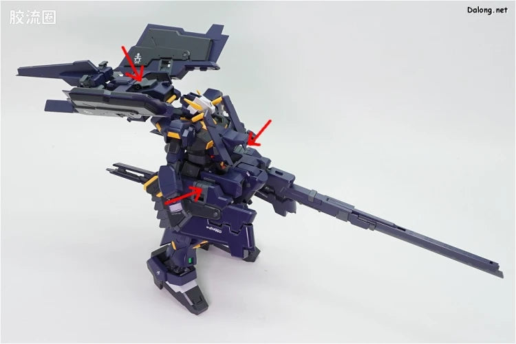 P-Bandai MG 1/100 FF-X29A G-Parts [Hrududu] [Combat Deployment Colors]