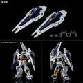 P-Bandai MG 1/100 Shield Booster Expansion Set for Gundam TR-1 [Hazel Custom]