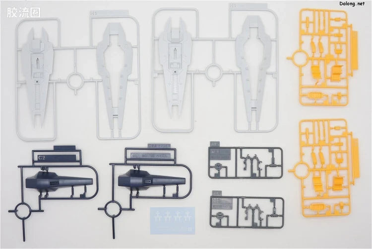 P-Bandai MG 1/100 Shield Booster Expansion Set for Gundam TR-1 [Hazel Custom]