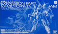 P-Bandai MG 1/100 Assault Buster Expansion Parts Set for V2 Gundam Ver.Ka