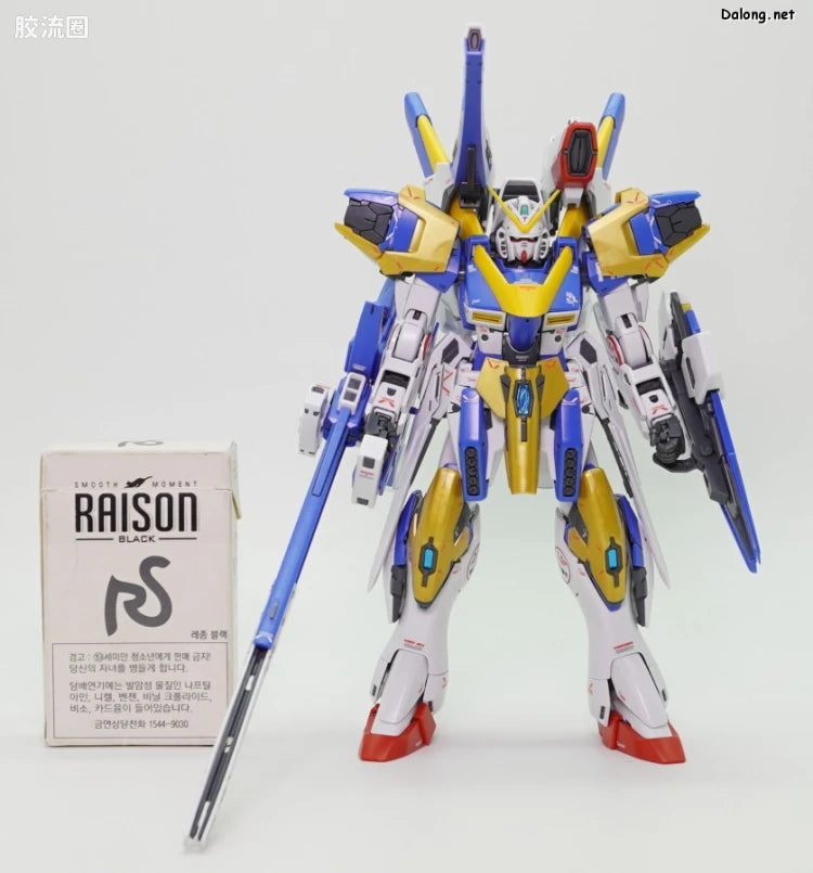 P-Bandai MG 1/100 Assault Buster Expansion Parts Set for V2 Gundam Ver.Ka