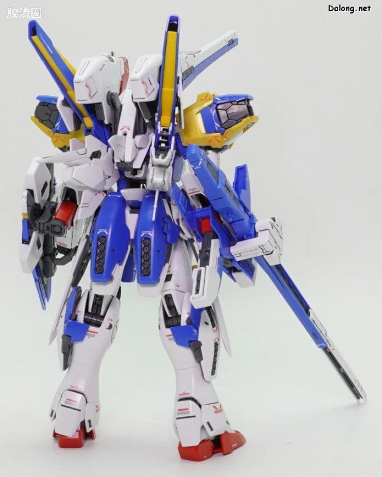 P-Bandai MG 1/100 Assault Buster Expansion Parts Set for V2 Gundam Ver.Ka