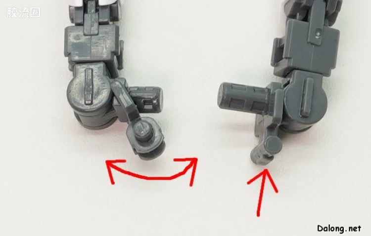 P-Bandai MG 1/100 Assault Buster Expansion Parts Set for V2 Gundam Ver.Ka