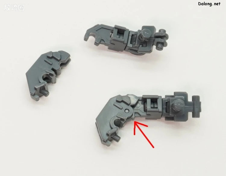 P-Bandai MG 1/100 Assault Buster Expansion Parts Set for V2 Gundam Ver.Ka