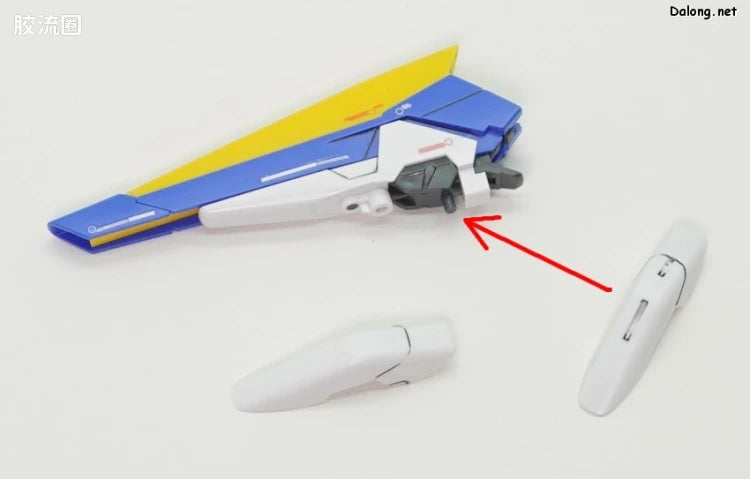 P-Bandai MG 1/100 Assault Buster Expansion Parts Set for V2 Gundam Ver.Ka