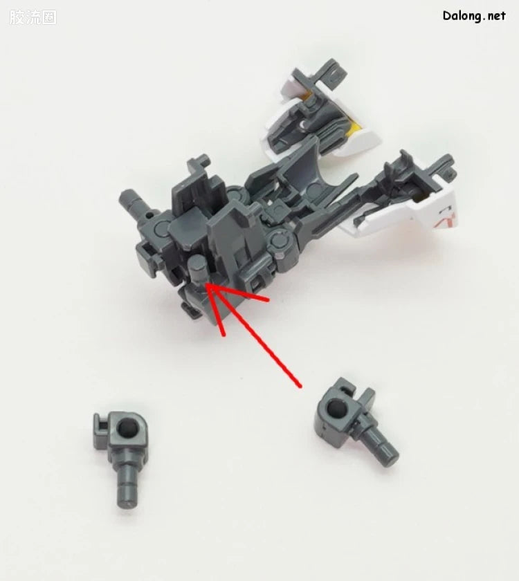 P-Bandai MG 1/100 Assault Buster Expansion Parts Set for V2 Gundam Ver.Ka