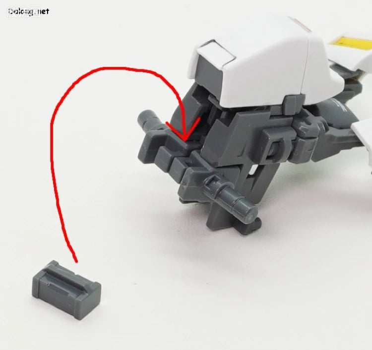 P-Bandai MG 1/100 Assault Buster Expansion Parts Set for V2 Gundam Ver.Ka