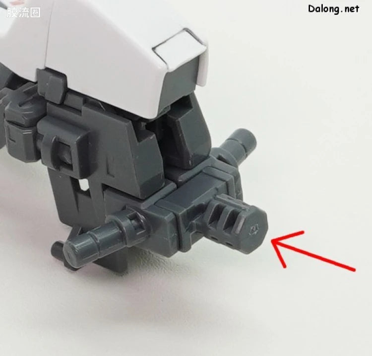 P-Bandai MG 1/100 Assault Buster Expansion Parts Set for V2 Gundam Ver.Ka