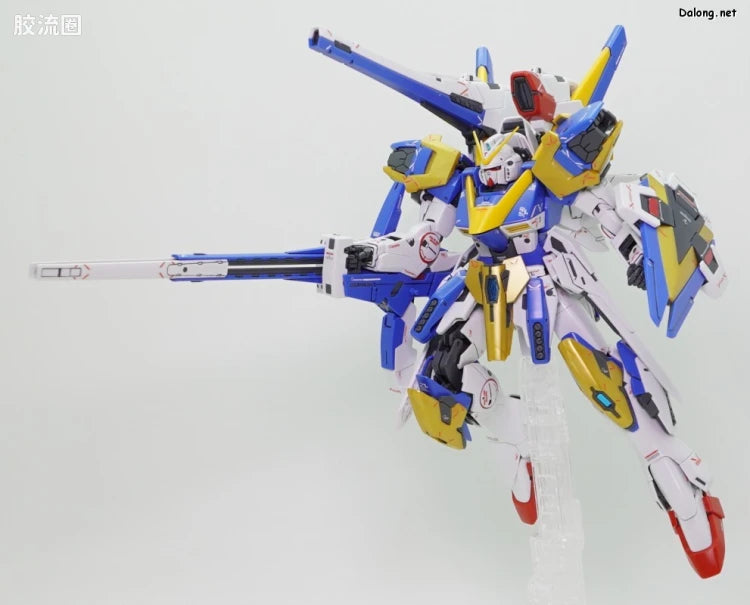 P-Bandai MG 1/100 Assault Buster Expansion Parts Set for V2 Gundam Ver.Ka