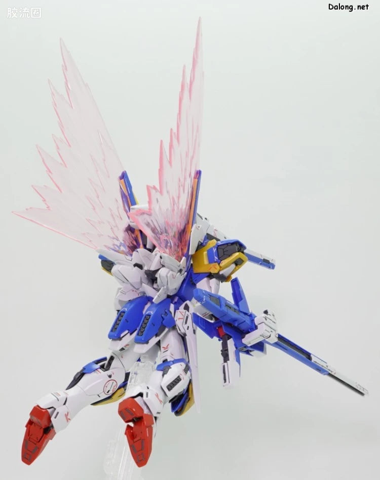 P-Bandai MG 1/100 Assault Buster Expansion Parts Set for V2 Gundam Ver.Ka