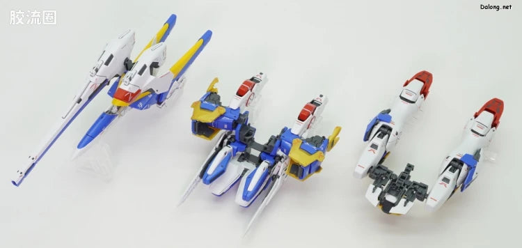 P-Bandai MG 1/100 Assault Buster Expansion Parts Set for V2 Gundam Ver.Ka
