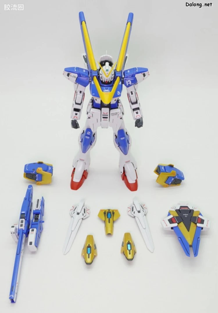 P-Bandai MG 1/100 Assault Buster Expansion Parts Set for V2 Gundam Ver.Ka