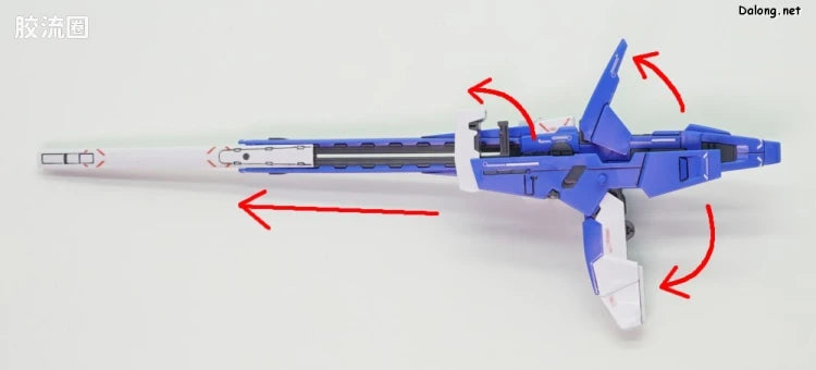 P-Bandai MG 1/100 Assault Buster Expansion Parts Set for V2 Gundam Ver.Ka