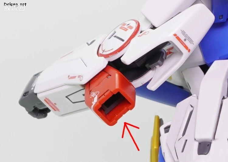 P-Bandai MG 1/100 Assault Buster Expansion Parts Set for V2 Gundam Ver.Ka
