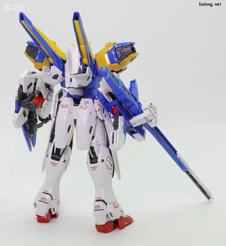 P-Bandai MG 1/100 Assault Buster Expansion Parts Set for V2 Gundam Ver.Ka