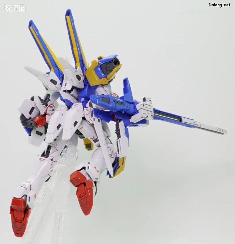 P-Bandai MG 1/100 Assault Buster Expansion Parts Set for V2 Gundam Ver.Ka