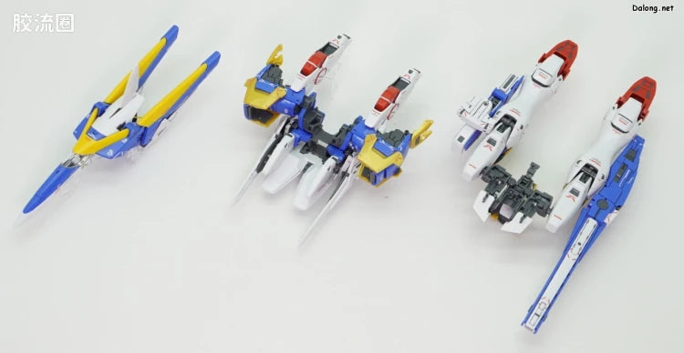 P-Bandai MG 1/100 Assault Buster Expansion Parts Set for V2 Gundam Ver.Ka