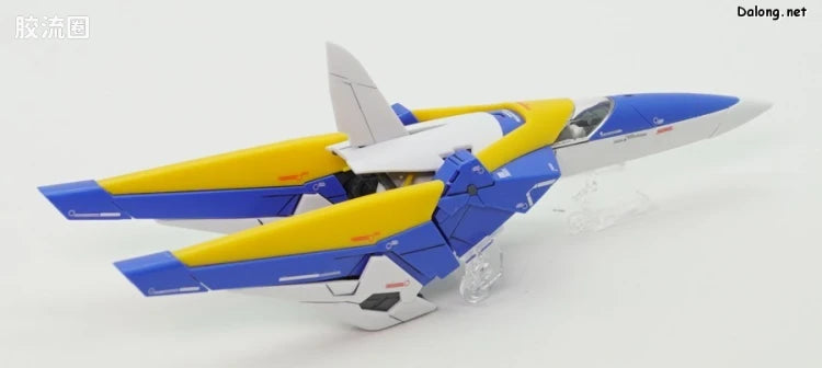 P-Bandai MG 1/100 Assault Buster Expansion Parts Set for V2 Gundam Ver.Ka