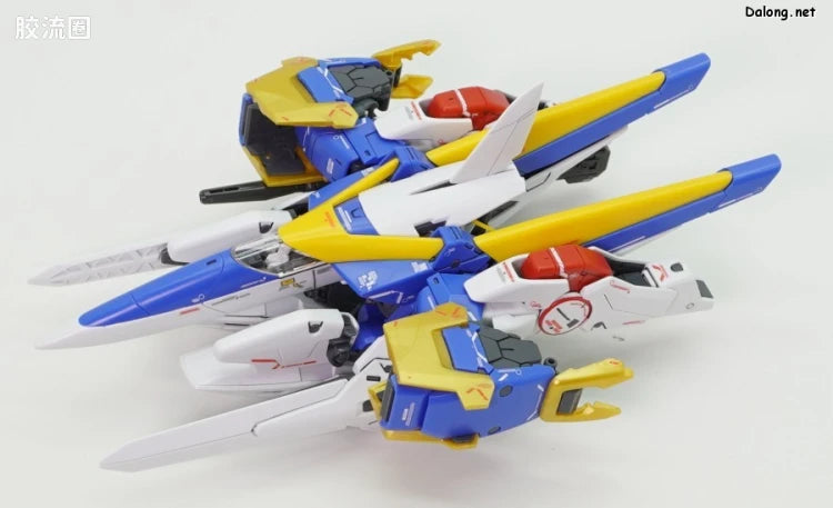 P-Bandai MG 1/100 Assault Buster Expansion Parts Set for V2 Gundam Ver.Ka