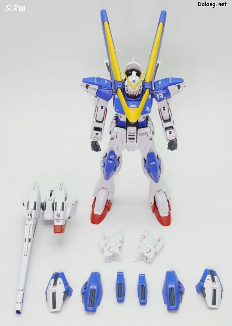 P-Bandai MG 1/100 Assault Buster Expansion Parts Set for V2 Gundam Ver.Ka